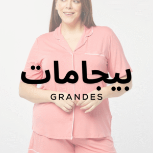 بلوزة Camisa de manga corta