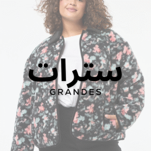 بلوزة Camisa de manga corta