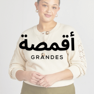 بلوزة Camisa de manga corta